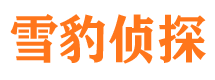 栖霞外遇调查取证